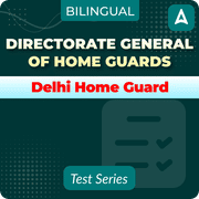 Delhi Home Guard 2024